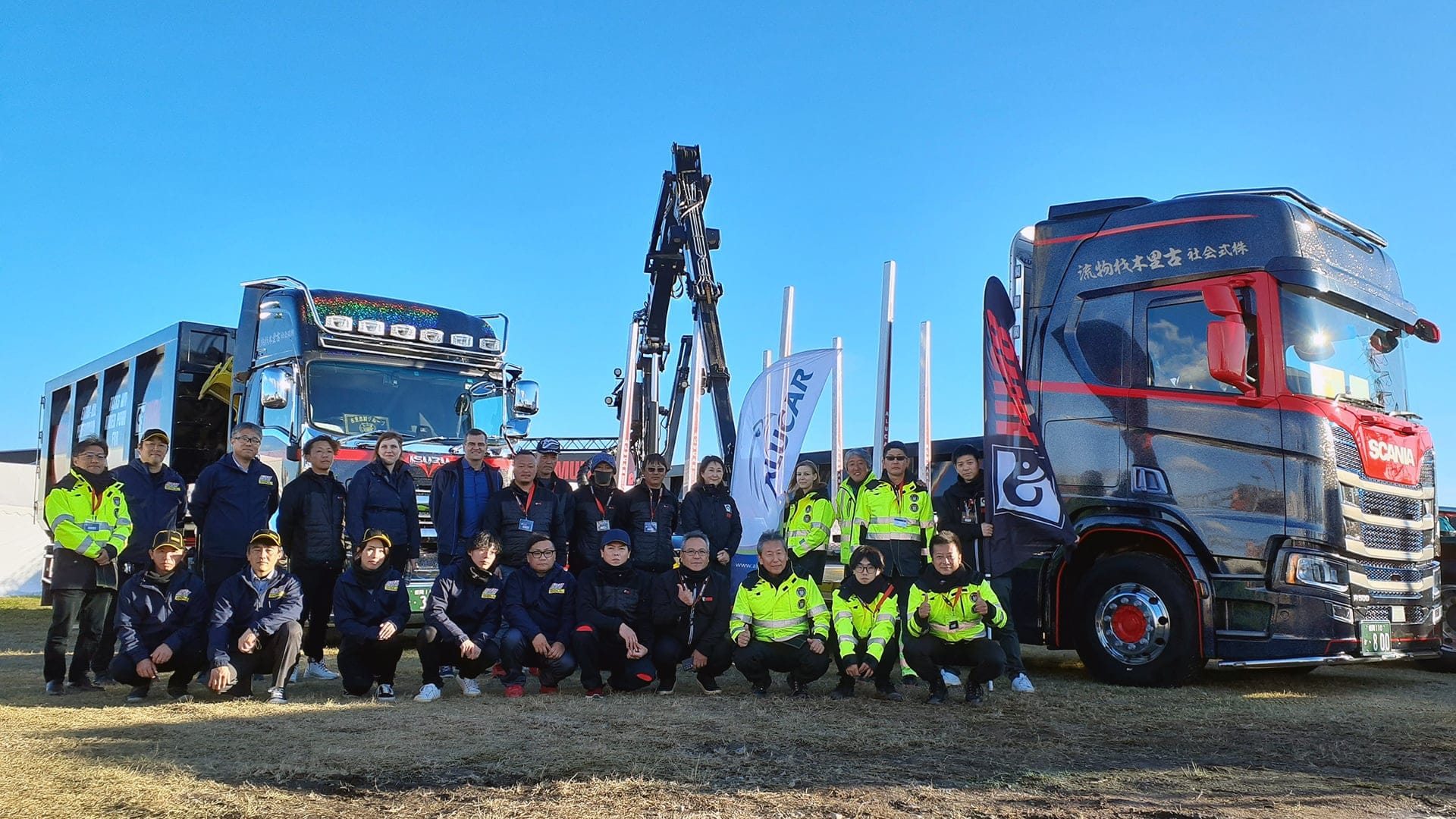 Hiab Japan displays forestry innovations for the future